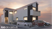【仲介手数料0円】相模原市中央区田名3期　新築一戸建て　全２棟の画像