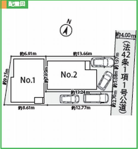 【区画図】 | 【仲介手数料0円】相模原市中央区田名3期　新築一戸建て　全２棟 | 【仲介手数料0円】相模原市中央区田名3期　新築一戸建て　全２棟