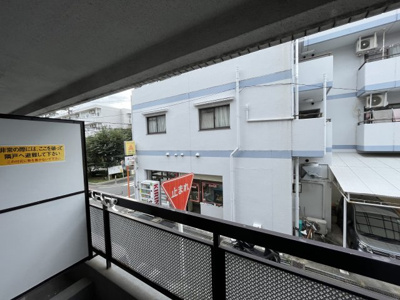 【展望】 | 第５八雲マンション