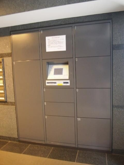 【設備】 | ルーブル明大前