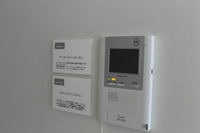 【セキュリティ】パークアクシス名駅南グランデ