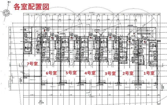 【区画図】 | グランソフィア　サンリット・ビラ五番館 
