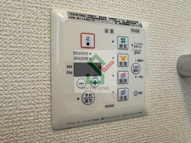パークアベニュー2のその他