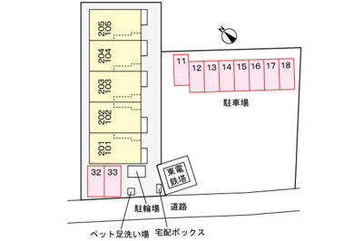 【駐車場】 | エアリーⅥ