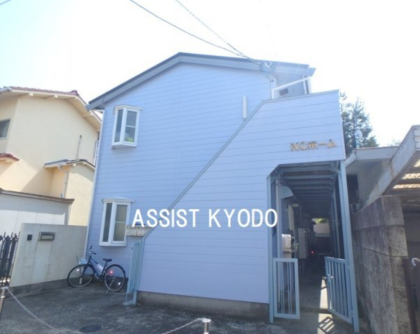 ＮＣホーム
