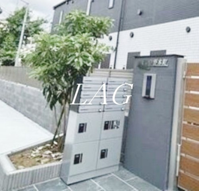 【その他共用部分】 | Y's中野本町 | 集合ポストです。