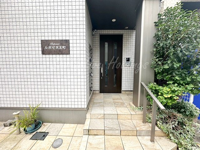 ルポゼ天王町のエントランス
