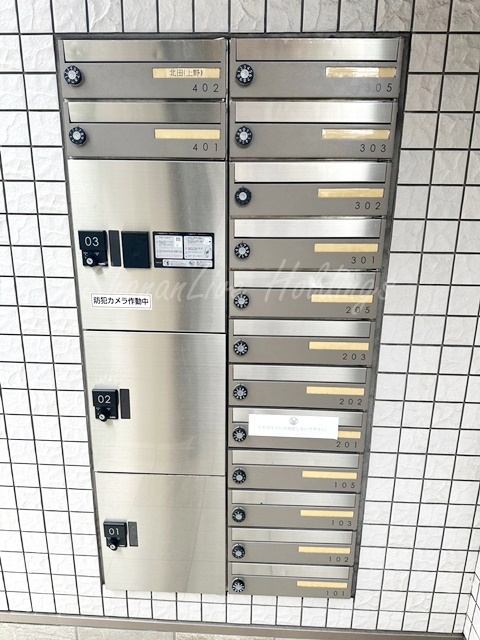 ルポゼ天王町のその他共用部分