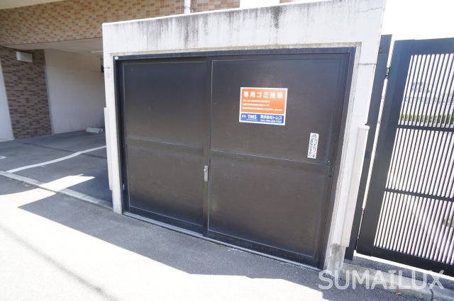 熊本市中央区坪井１丁目の賃貸マンションのその他共用部分