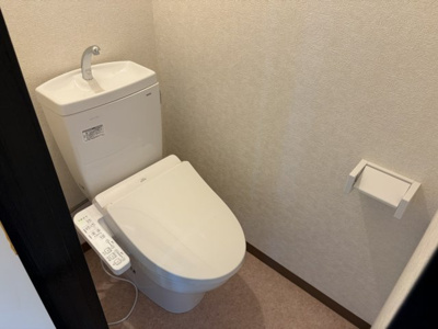 【トイレ】 | グリーンヒルズ
