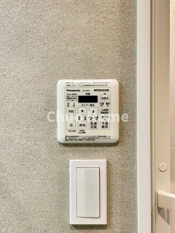 ドルミ錦糸町長谷川ビルの冷暖房・空調設備|【浴室乾燥機】暖房・冷風・換気・乾燥が可能です。毎日を快適に過ごせるうれしい機能が揃っています。雨の日の洗濯物も安心です。