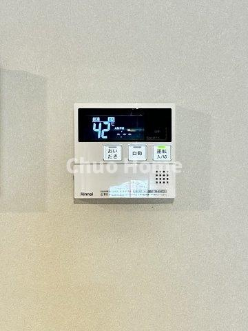 ドルミ錦糸町長谷川ビルの発電・温水設備|【給湯リモコン】外での一日を忘れさせてくれるオートバス機能でお好みの湯量・温度に調整された浴槽。