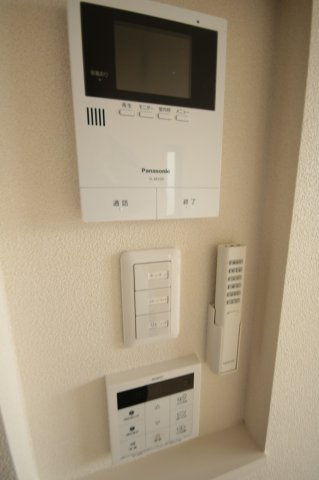 【セキュリティ】