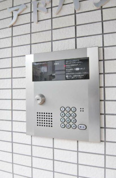 アドバンスのセキュリティ