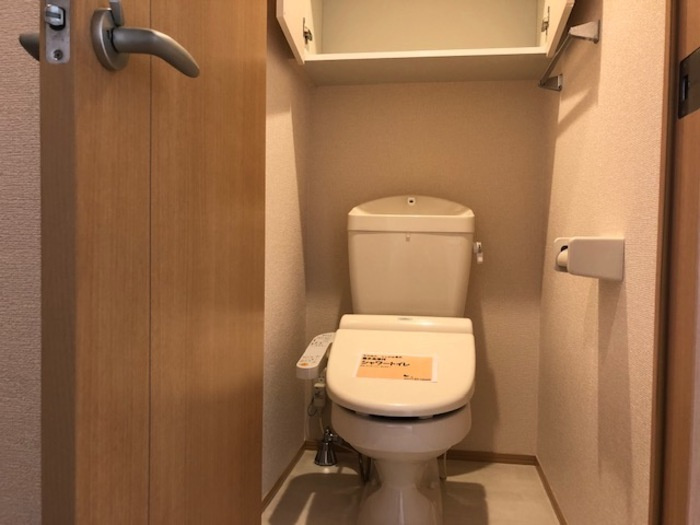 セジュール合川南　A棟のトイレ
