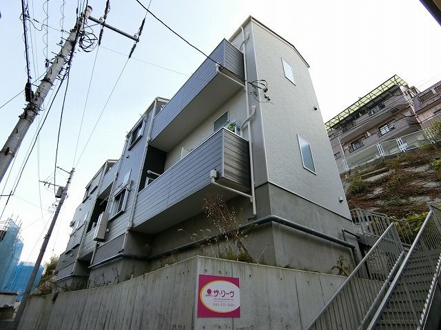 コンフォルタ日吉