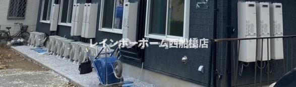 Ambition八千代緑が丘のその他共用部分