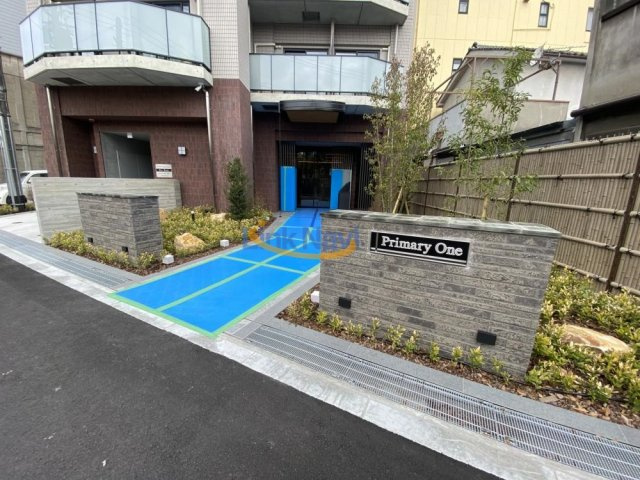 【エントランス】 | 弁天町プライマリーワン