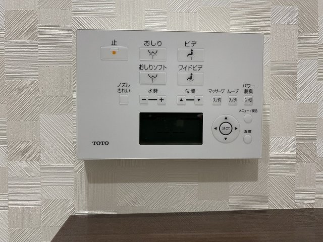 コーポ塚田の設備