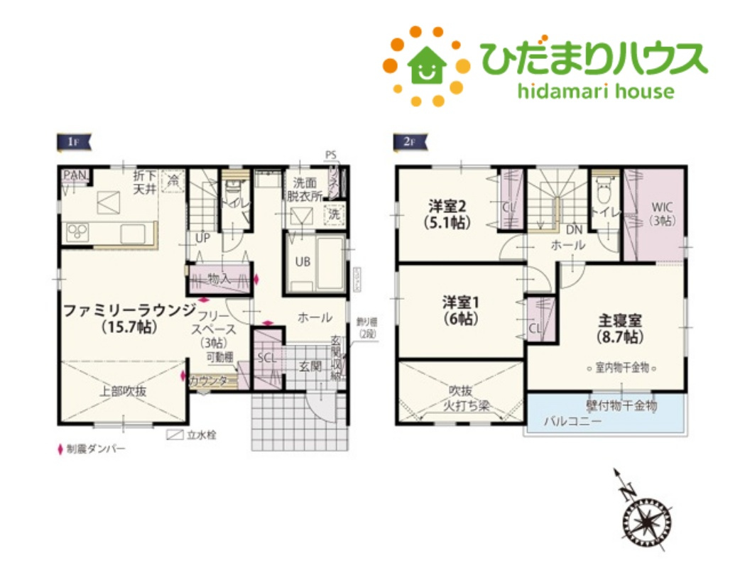 深谷市上野台　第63期　新築一戸建て　クライン　01の間取り