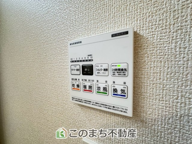 ブルーミングガーデン宇都宮市陽東4丁目のキッチン|IHクッキングヒーターで調理もお掃除も楽々です♪