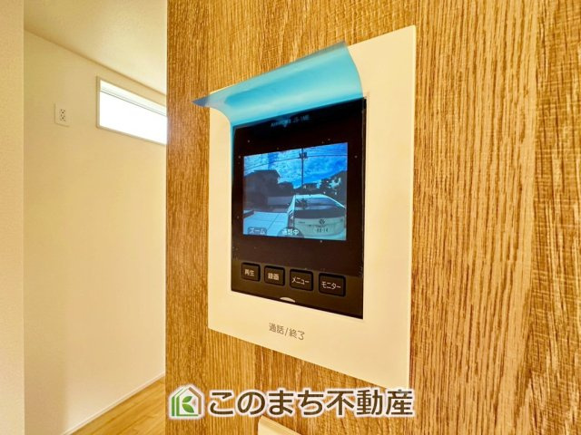 ブルーミングガーデン宇都宮市陽東4丁目の設備|２４時間換気できます。