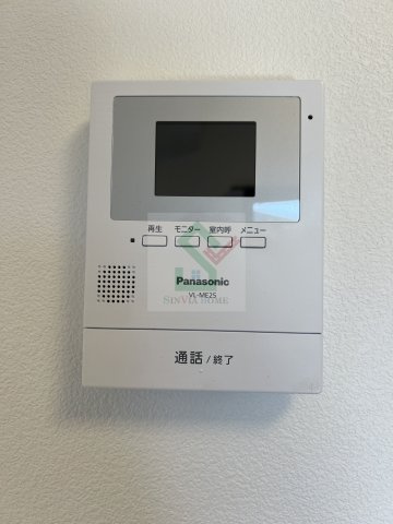 コンフリエ八幡町のセキュリティ