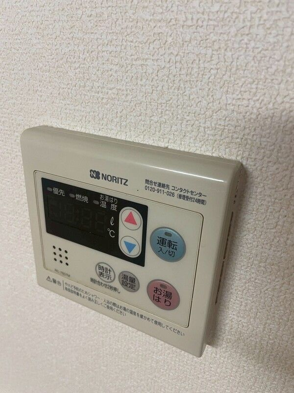 KSK門司港コアプレイスの設備