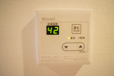 【設備】 | リブリ・武蔵浦和