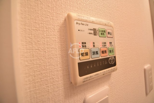 ヴェヌスタ同心の設備|ヴェヌスタ同心　浴室乾燥機
