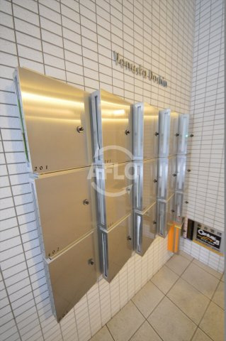 ヴェヌスタ同心のその他共用部分|ヴェヌスタ同心　メールボックス