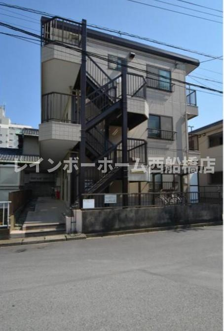 第二水落マンション