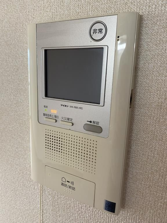 グリシーヌ