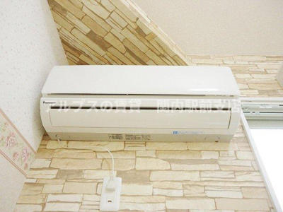 【その他】 | ユナイト日ノ出ルモンド