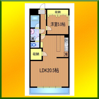 【間取り】 | サンロイヤル西原