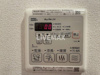 【設備】プレサンス名古屋幅下ファビュラス 