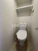 【トイレ】プレサンス名古屋幅下ファビュラス 