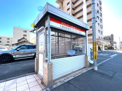 【その他】 | スプレンドーレ医大東