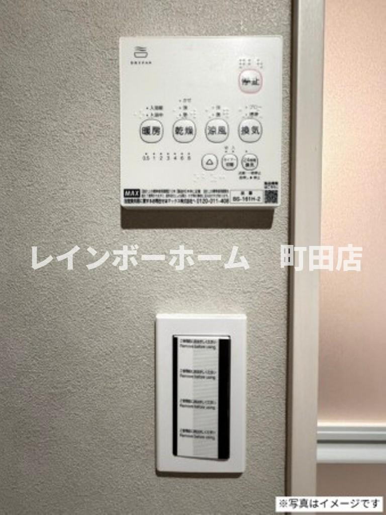 robot home 中央林間※初期費用分割あと払いサービス利用可能物件のその他|同施工会社参考写真