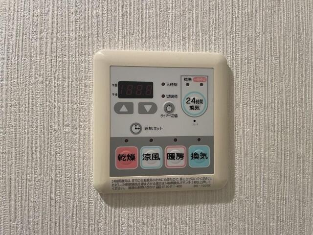 ジェイズ　クレイドルの設備|※別部屋参考写真