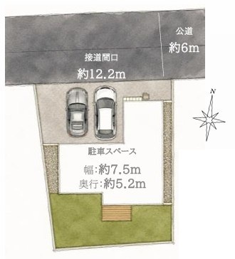 仲介手数料無料　おうちガーデン小手指南14期・新築全2棟のその他