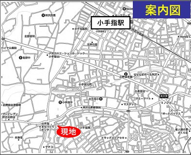 仲介手数料無料　おうちガーデン小手指南14期・新築全2棟の地図