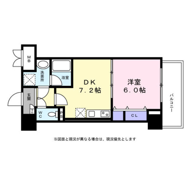 コンセール葵