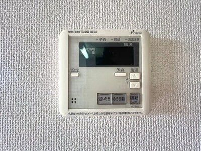Ｓ－ＦＯＲＴ熊本慶徳の設備
