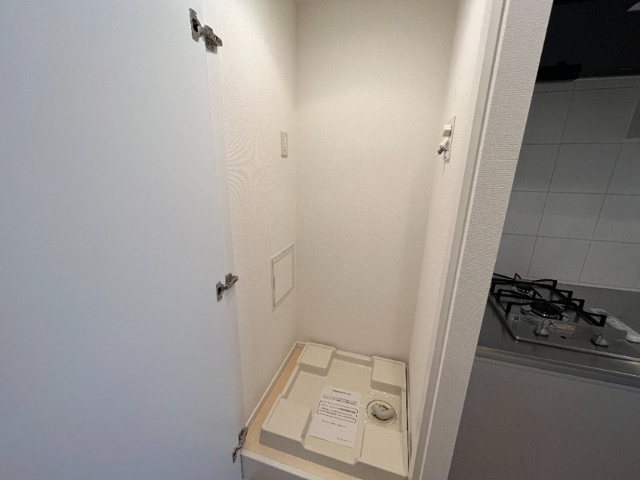 【設備】 | グランハイツ錦糸町
