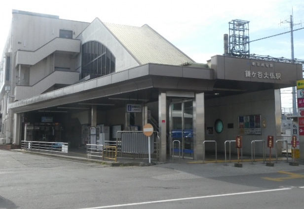 船橋市高野台４丁目０１期の周辺|京成松戸線「鎌ヶ谷大仏」駅