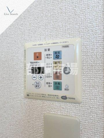 フィルモア ワンの設備|浴室乾燥機