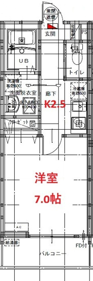 【間取り】 | グランソフィア　サンリット・ビラ五番館 