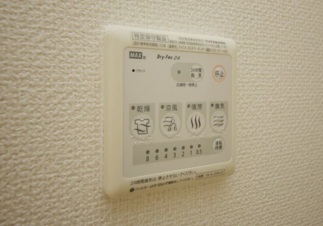 レ・セーナｆの設備