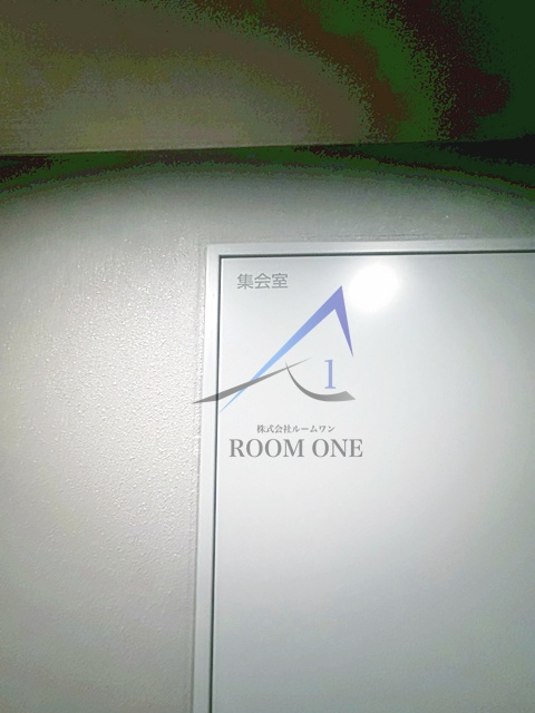 メイクス浅草ＥＡＳＴ